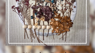 Wooden Bead & Dried Flower Wreath